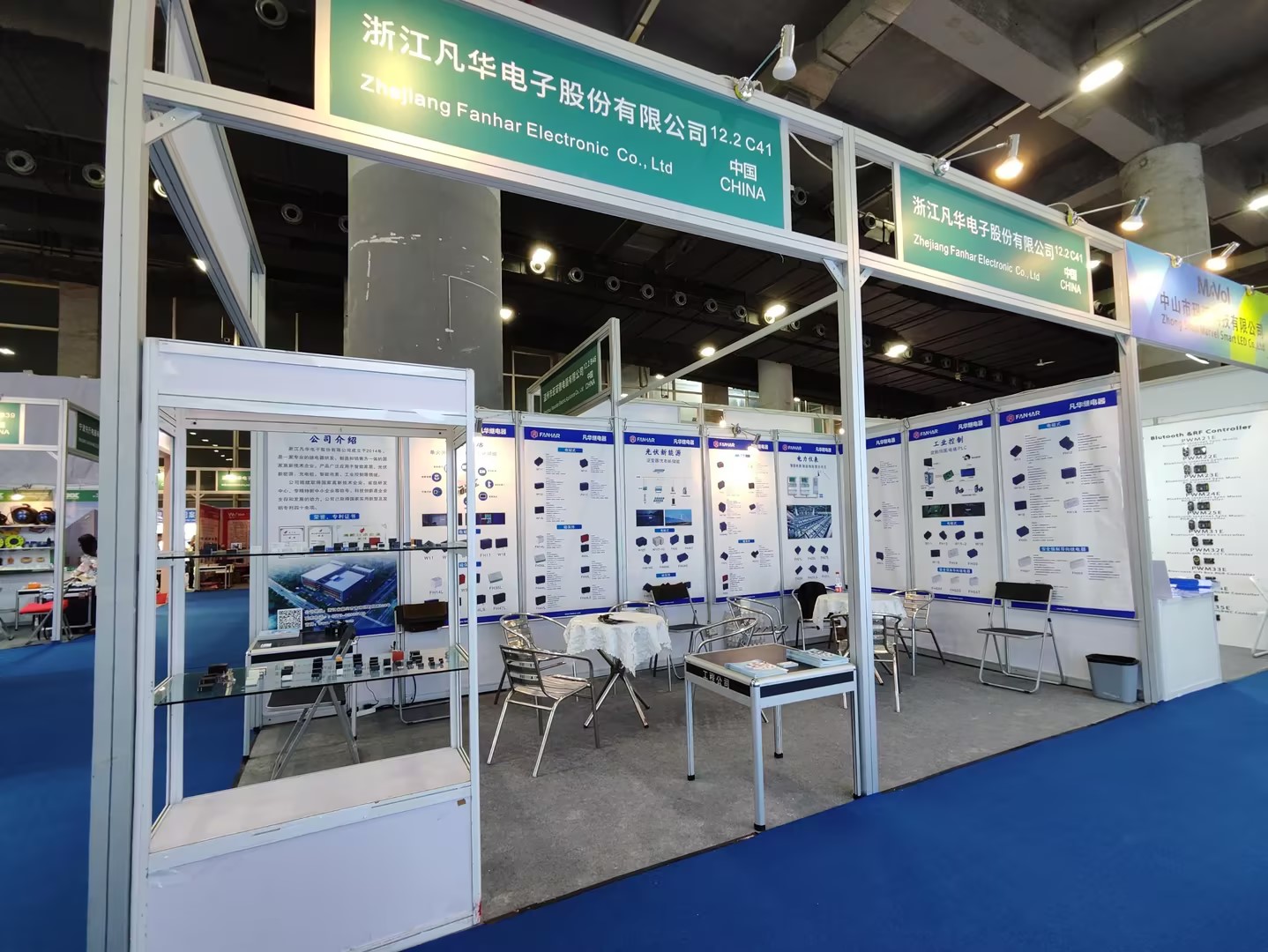 Exhibition Review | Fanhar Electronics at GEBT 2026: Permisit Future of Smart Aedificia cum Innovative Nullam Technologiam