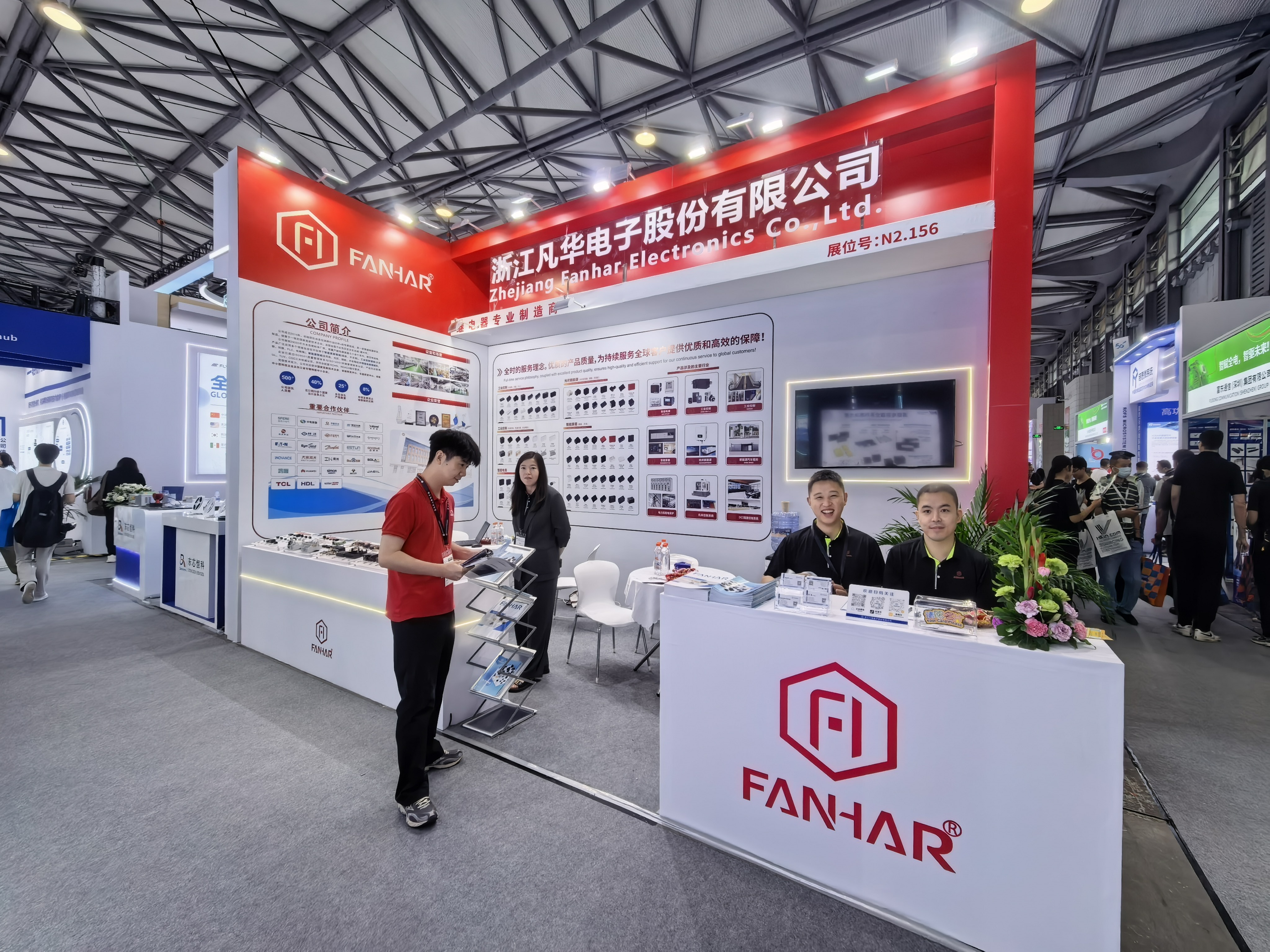 Exhibition Spotlight| FANHAR Electronics Debuts Novum Productum Portfolio in electronica Sinarum 2026, Co-Fingens Global Electronics Industry Benchmarkr