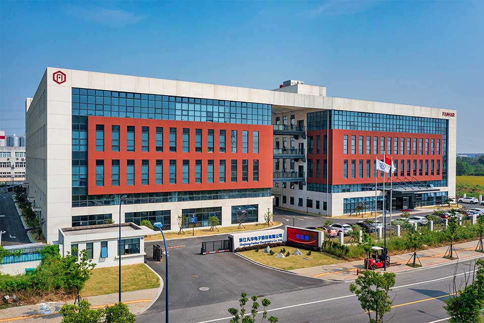 Zhejiang Fanhar Electronics Co., Ltd
